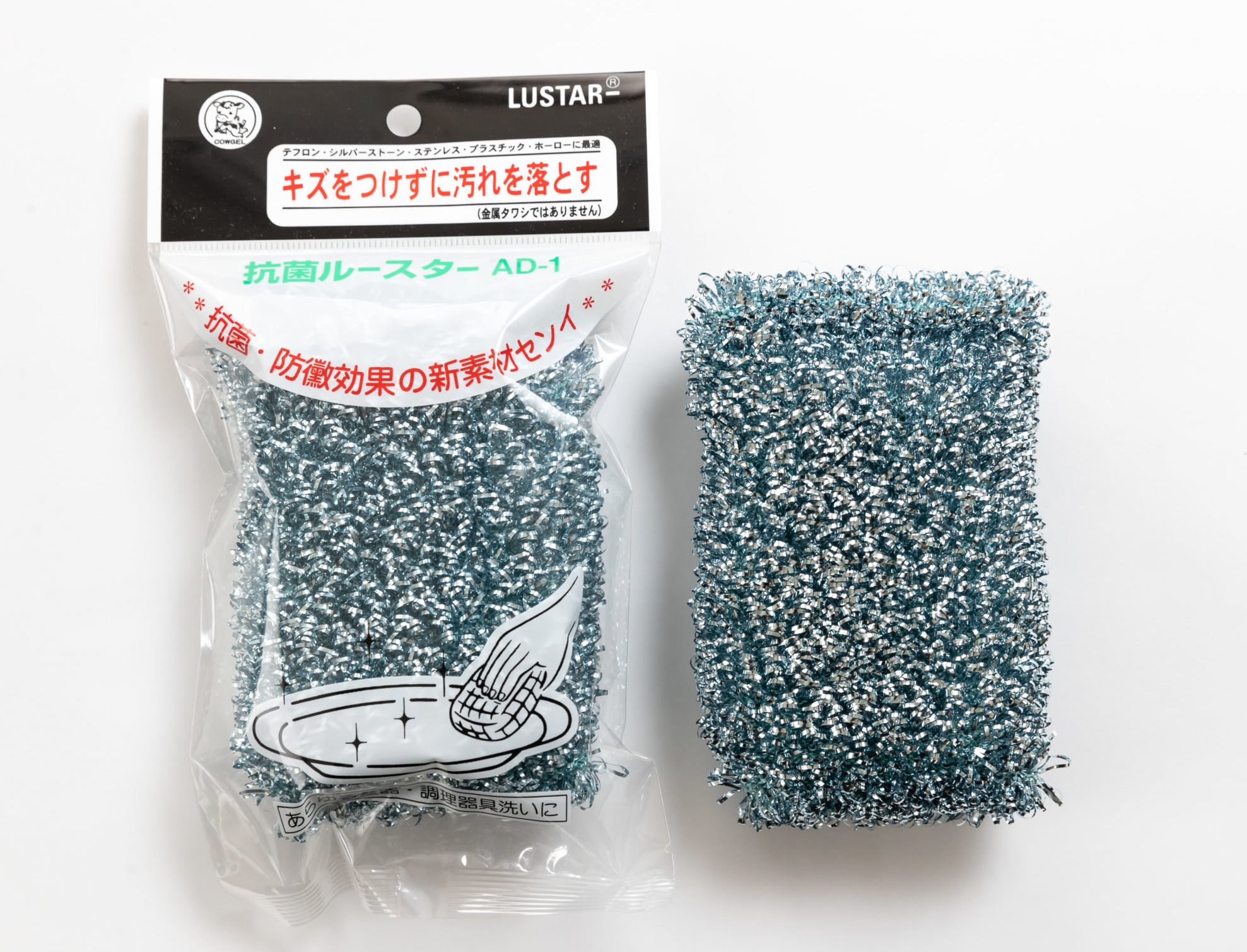 抗菌ルースターAD-1 パイルクリーナー | カウゼル株式会社
